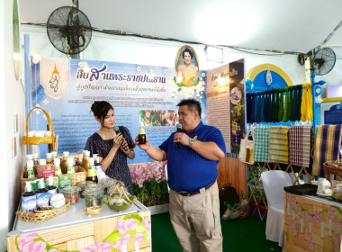 งาน “สีสรรพรรณไม้ เทิดไท้บรมราชินีนาถ” ประจำปี 2568 ... พารามิเตอร์รูปภาพ 55